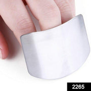 2265 Stainless Steel Finger Guard Cutting Protector thumbnail 6