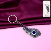 Elegant Metal Peacock Feather Keychain (1 Pc) thumbnail 1