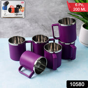Supermom Stainless Steel Inner Coffee Mug Set (200ml  6 Pc) thumbnail 7