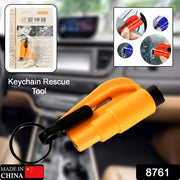 8761 2 In 1 Emergency Safety Cutter With Key Chain Small Portable Handy Emergency Safely Glass Breaking  Seat Belt Cutting Keychain Tool thumbnail 6