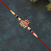 Radha Krishna Rakhi With Green Stone Border thumbnail 3