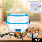 Electric Lunch Box 3 In 1 Food Heater  Cooker  Steamer With Stainless Steel Bowls (1 Set) thumbnail 7