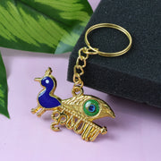 Krishna Peacock Design Golden Keychain (1 Pc) thumbnail 4