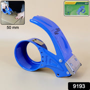 9193 Metal Packing Tape Dispenser Cutter For Home Office Use Tape Dispenser For Stationary Tape Cutter Packaging Tape 55mm thumbnail 5