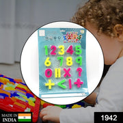 1942 At42 Magnetic Number Symbol Baby Toy And Game For Kids And Babies For Playing And Enjoying Purposes. thumbnail 7