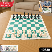 Small Premium Portable Chess Set Plastic Chess Pieces (1 Set) thumbnail 7