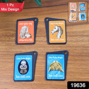 Flip Image Ulta Pulta Magic Card Toy (1 Pc) thumbnail 7