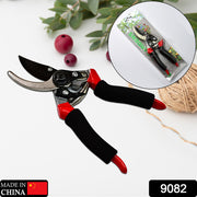 9082 21cm Red Garden Shears Sharp Cutter Pruners Scissor Pruner. thumbnail 7