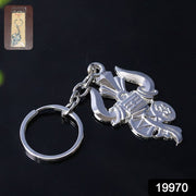 Trishul Damru Shiv Symbol Silver Keychain (1 Pc) thumbnail 7