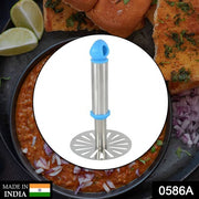 0586a Stainless Steel Potato Masher Paubhaji Masher thumbnail 7