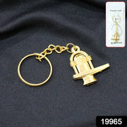 Shivling Golden Metal Keychain (1 Pc) thumbnail 7