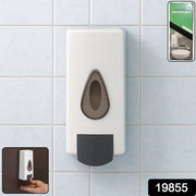 Wall Mounted Liquid Soap Dispenser (1 Pc) thumbnail 7