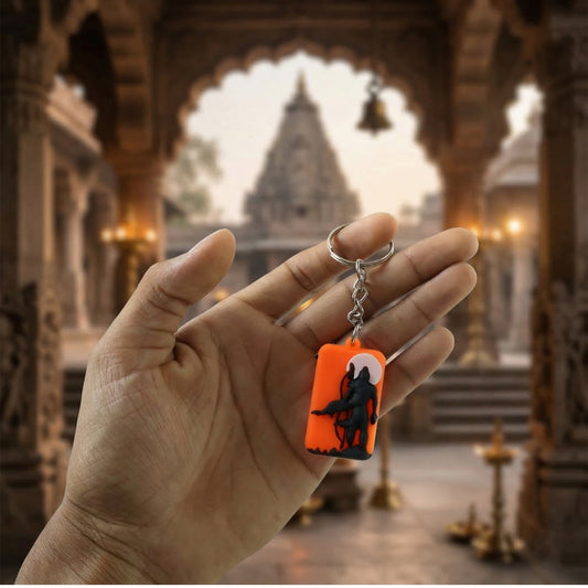Religious Lord Ram Design Keychain With Premium Textured Finish (1 Pc)