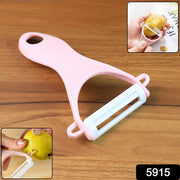 5915 Stainless Steel Blade Peeler Universal Peeler For Professional And Household Kitchen Peeler (1 Pc) thumbnail 8