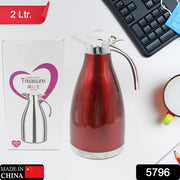 Vacuum Insulated Kettle Jug Vacuum Insulated Thermo Kettle Jug Insulated Vacuum Flask Vacuum Kettle Jug Stainless Steel For Milk Tea Beverage Home Office Travel Coffee (2.5 Ltr  1.5 Ltr  2 Ltr) (1pc) thumbnail 4