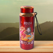 Printed Vacuum Insulated Water Bottle (1pc  800 Ml) thumbnail 1