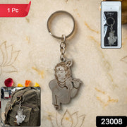Elegant Metal Lord Krishna Engraved Keychain 1 Pc thumbnail 6