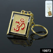 Om Trishul Symbol Golden Keychain (1 Pc) thumbnail 7