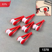 Portable Eyeglass  Sunglass Lens Cleaner Tool (6 Pc) thumbnail 5