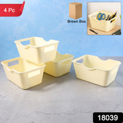 Multi-purpose Storage Basket Organizer (15 X 10.5 Cm 4 Pc) thumbnail 7