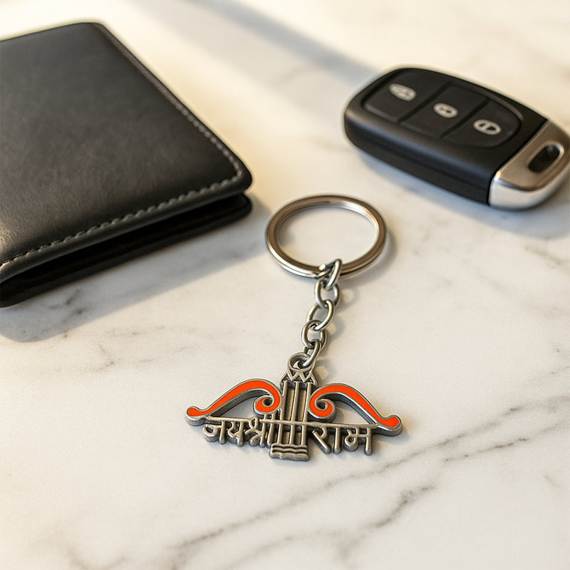 Jai Shree Ram Bow  Arrow Metal Keychain (1 Pc)