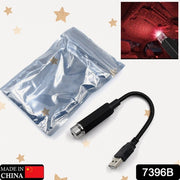 7396b Usb Star Projector Night Light Adjustable Romantic Interior Car Lights For Bedroom Car Ceiling And Party Decoration thumbnail 6