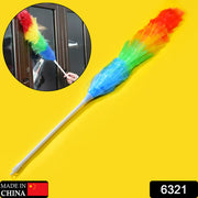 6321 Colorful Feather Duster  Microfiber Duster For Cleaning  Dusting Stick  Dusting Brush thumbnail 7