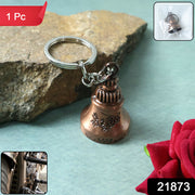 Bell Shape Mini Metal Keychain (1 Pc) thumbnail 7