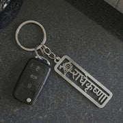 Premium Metal Radhe Krishna Engraved Keychain 1 Pc thumbnail 5