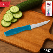 Supermom High-quality Stainless Steel Vegetable Knife (1 Pc) thumbnail 7