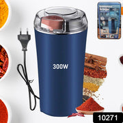 Stainless Steel Coffee Grinder Machine 300w (Multi Blades Grinder) thumbnail 5