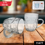 Apex Shake Mug Set  2 Pieces Durable Plastic Mugs (350ml) Approx thumbnail 7