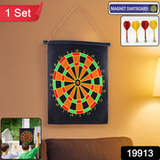 Magnetic Roll-up Dartboard Game - (12-inch  Set) thumbnail 7