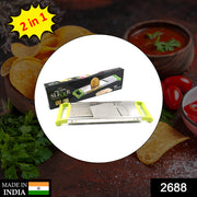 2688 2 In 1 Potato Slicer Used In All Kinds Of Household Kitchen Purposes For Cutting And Slicing Of Potatoes. thumbnail 7