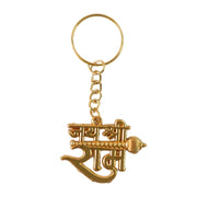 Jai Shree Ram Text Metal Keychain (1 Pc) thumbnail 1