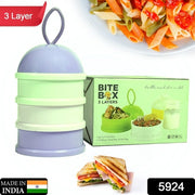 5924a  3 Layer Lunch Box Unique Design Bite Lunch Box With Liquid  Food Container Lunch Box (Green) thumbnail 7