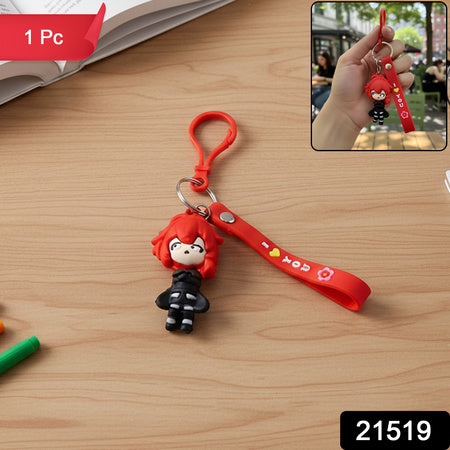 Cute Red Hair Cartoon Girl Silicone Keychain (1 Pc)