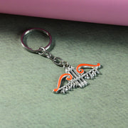 Jai Shree Ram Bow  Arrow Metal Keychain (1 Pc) thumbnail 4