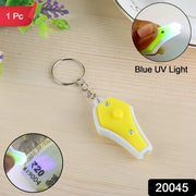 Mini Led Keychain Uv Light With Blue Light (1 Pc) thumbnail 7