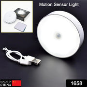 Round Shape 8 Led Motion Sensor Induction Led Light thumbnail 5