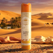 Next Premium English Leather Arabian Breeze Air Freshener Spray 220 Ml thumbnail 2