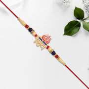 Shiv Trishul Rakhi With Beads thumbnail 1