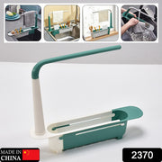 2370 Expandable Kitchen Drying Basket Rack For Kitchen Use (Moq-120) thumbnail 7