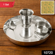 Stainless Steel Pooja Thali - (Set) thumbnail 6