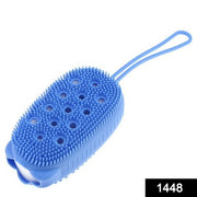 1448 Silicone Bubble Bath Spa Super Soft Body Scrubbing Brush thumbnail 7