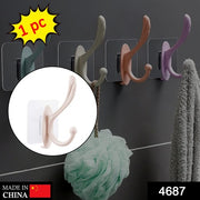 4687 Self Adhesive Plastic Wall Hook For Home thumbnail 7