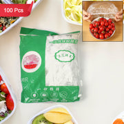 Disposable Elastic Food Storage Covers Bag (100 Pcs Set  Small) thumbnail 1