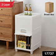 Multipurpose Storage Cabinet Storage Solutions Plastic Drawers  Multi Layer Wardrobe Storage Drawers  Foldable Multipurpose Drawer Units For Kitchen Bathroom Bedroom Cloth (2 Layer) thumbnail 7