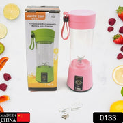 133 Portable Usb Electric Juicer - 6 Blades (Protein Shaker) thumbnail 6