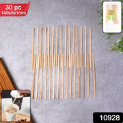 Freshee Wooden Coffee Stirrers 14051 Mm  30 Pcs Pack thumbnail 5